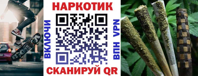 Где продают наркотики Унеча A PVP Меф Гашиш Кокаин