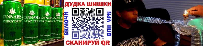 Печенье с ТГК марихуана  нарко площадка как зайти  Унеча 