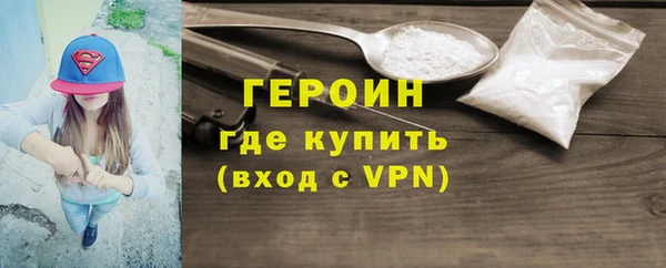 спиды Баксан