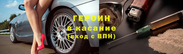 спиды Баксан