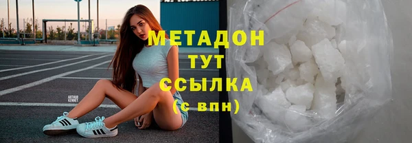 бошки Пестово