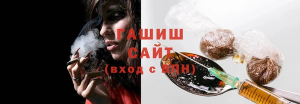спиды Баксан