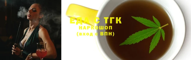 амфетамин Балабаново