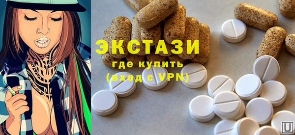 спиды Баксан