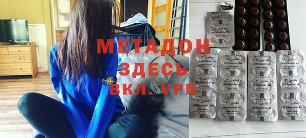 спиды Баксан