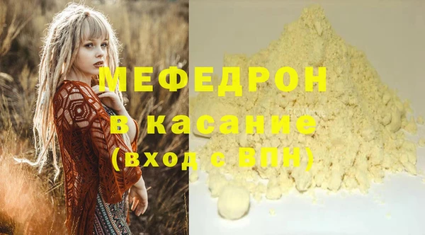 спиды Баксан