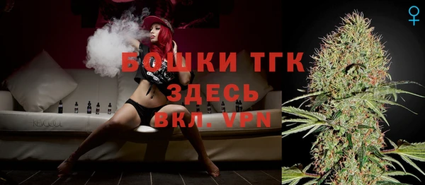 гашишное масло Балахна