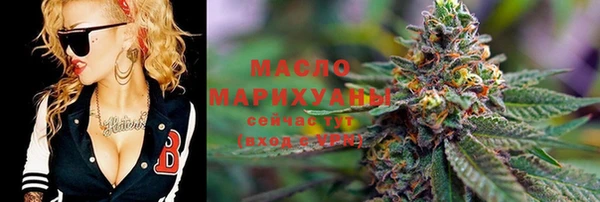 спиды Баксан