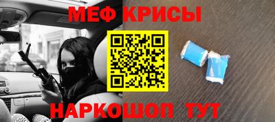 синтетический гашиш Новодвинск