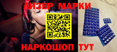 амф Новозыбков