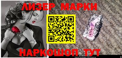 амф Новозыбков