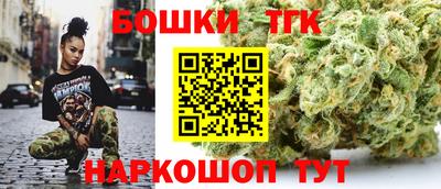 амф Новозыбков