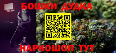 амф Новозыбков