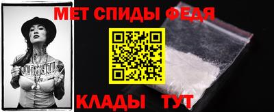 синтетический гашиш Новодвинск