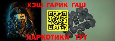 амф Новозыбков