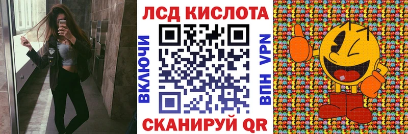купить  цена  Унеча  Марки NBOMe 1,5мг 