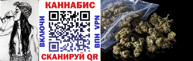 блэк спрут как войти  Унеча  shop формула  Шишки марихуана Bruce Banner 